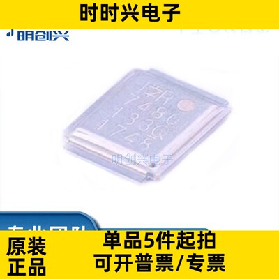 IRF7480MTRPBF 封装DIRECTFET 集成电路IC 全新原装现货