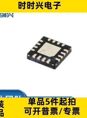 CX32L003F8P6T CX32L003F8P6T TSSOP-20 全新现货 集成电路IC