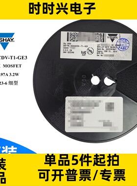 SI3443CDV-T1-GE3 场效应管MOSFET P沟道 20V 4.7A 100毫欧 TSOP6