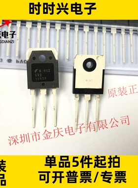 FQA18N50V2 AV2 18N50 TO-3P 原装现货 MOS场效应管 500V 20A