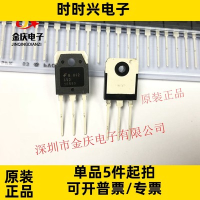 FQA18N50V2 AV2 18N50 TO-3P 原装现货 MOS场效应管 500V 20A