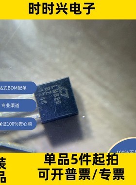 LM329BZ   原装现货库存 电子元器件  芯片通孔固定工业级编带新