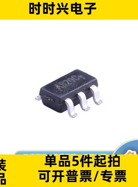 MT3420C SOT23-6 AEROSEMI航天民芯 全新原装 降压型芯片