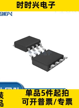 LT1355CS8#PBF LT1355CS8#PBF 封装SOP-8 集成电路IC 全新原装