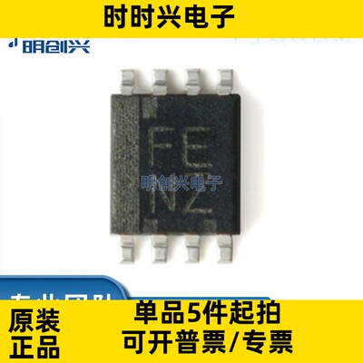 TXS0102DCUR TXS0102DCUR  封装VSSOP8 集成电路IC 全新原装现货