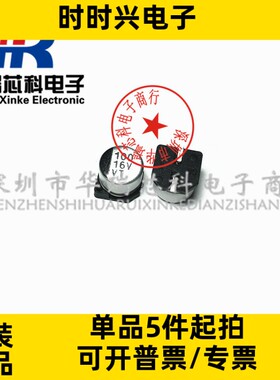 TDA2003A    2003    直插封装TO-220     音频放大器IC芯片