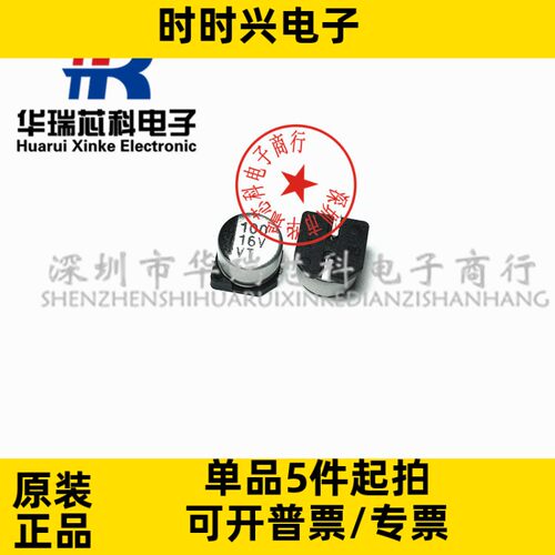 TDA2003A    2003    直插封装TO-220     音频放大器IC芯片