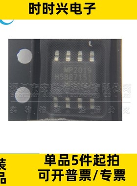 MP200DS-LF 1587 20046 20051DN-J 155GS-Z 1906 2019GN-S-F SOP8