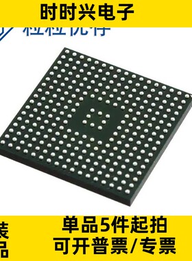 H9HCNNNBKUMLHR-NMN封装BGA200全新原装DDR存储器颗粒