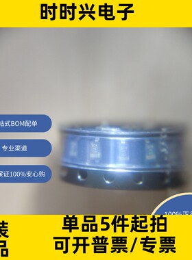 BAS16GWX  原装现货  分立半导体产品 二极管 整流器 单二极管