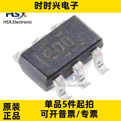 全新原装 ADS1110A0IDBVR 贴片SOT23 丝印ED0 16位模数转换芯片