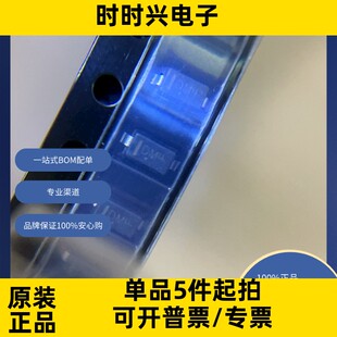 MMSZ4702T1G  分立半导体产品  齐纳 单齐纳二极管