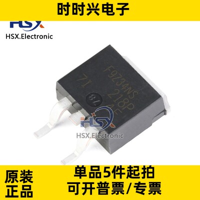 全新原装 IRF9Z34NSTRLPBF 贴片TO-263-3 P沟道 -55V/-19A MOSFET
