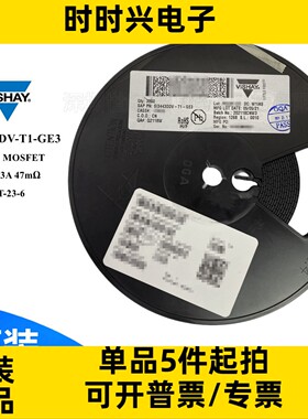 SI3443DDV-T1-GE3 场效应管MOSFET P沟道 20V 5.3A 47毫欧 SOT-23