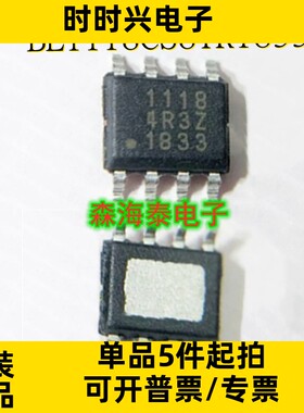 BL1118CS8TR1833 BL1118CS8TR ESOP-8L 全新原装正品 可配单