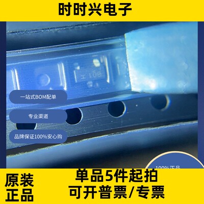 FDV301N  分立半导体产品 晶体管 FET，MOSFET 单 FET，MOSFET
