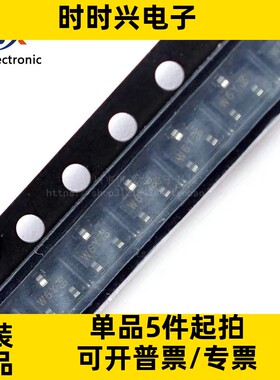 全新原装 PMBFJ177 J177 W6Y丝印 SOT23 贴片MOS场效应管