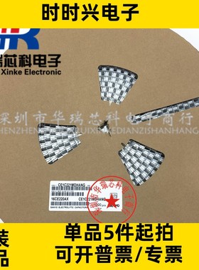 IXDN502SIA     DN502SIA      电桥驱动芯片I C    贴片SOP8封装