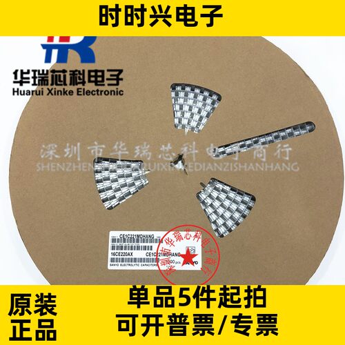 CJ2302   贴片封装SOT-23   丝印A2SHB   N沟道场效应管