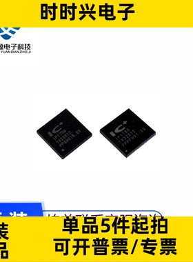 全新 IP175G 178G 2705 5318 5318AQ 5328 5328P 5566 6806 6809