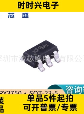 RY3750/SOT-23-5原装RYCHIP/蕊源1.2MHz,30V，升压转换器芯片IC