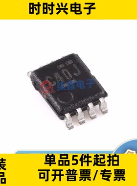 SN74LVC2G240DCUR 封装VSSOP-8 TI/德州全新正品 收发器 芯片