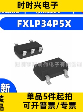 FXLP34P5X IC TRANSLATOR UNIDIR SC70-5 集成电路 逻辑 转换器