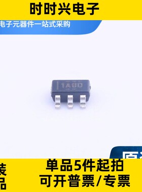 INA180A2IDBVT 丝印:1A8D SOT-23-5 电流感应放大器