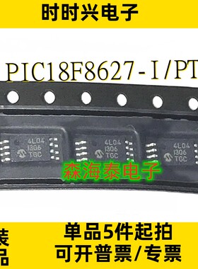 PIC18F8627-I/PT PIC18F86J90-I/PT PIC18F85J10-I/PT TQFP-80