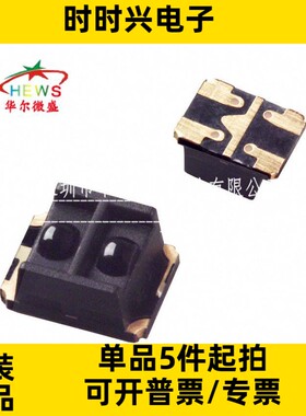 原装正品 GP2S700HCP GP2S700 封装SMD4 反射光电传感器 槽型光耦