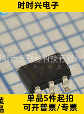 OPA188 322 330 364 365 376 377 378 379 725 735AIDBVR AIDBVT