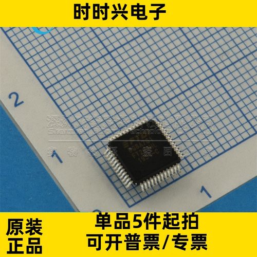 全新原装进口FT232HL FT232H FT232 贴片QFP48 USB转换接口芯片IC