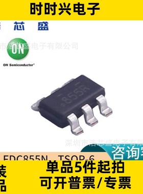 FDC855N/TSOP-6-1.5mm原装ONSEMI/安森美单N沟道MOSFET30V6.1A