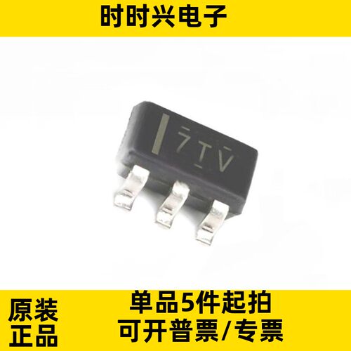 TPL0401A-10DCKR 丝印7TV 封装SC70-6 数字电位器