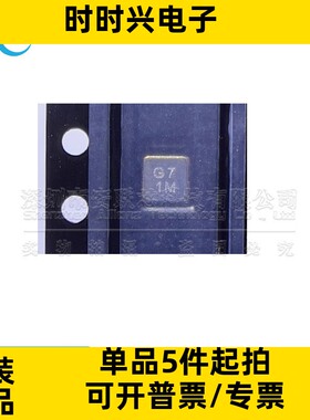 TA1658A TA442A TA1495A 全新原装 贴片 SMD 2492MHz 滤波器ic