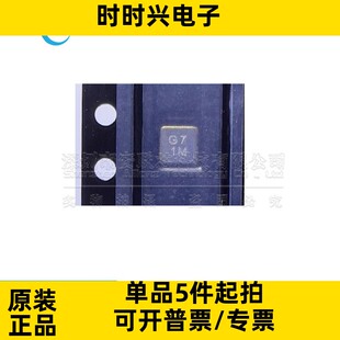 TA1658A TA442A TA1495A 全新原装 贴片 SMD 2492MHz 滤波器ic