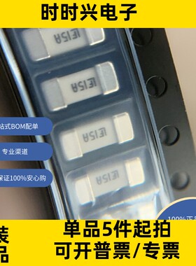 0453010.MR  电路保护 保险丝  原装现货