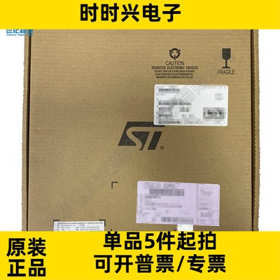 STD25NF10LT4 场效应管 MOSFET N沟道100V 25A 35毫欧 100W TO252