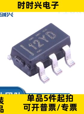 TLV333IDBVR封装封装SOT23-5集成电路IC全新原装现货