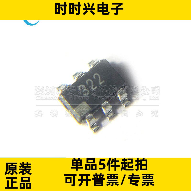 全新原装ADA4432-1BR集成电路（IC）