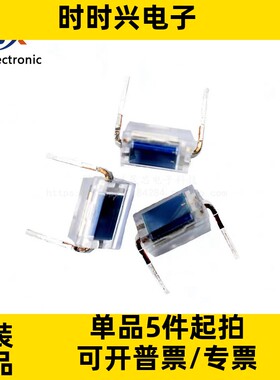 全新原装 BPW34 DIP-2 红外接收管 硅PIN光电二极管 波长850nm