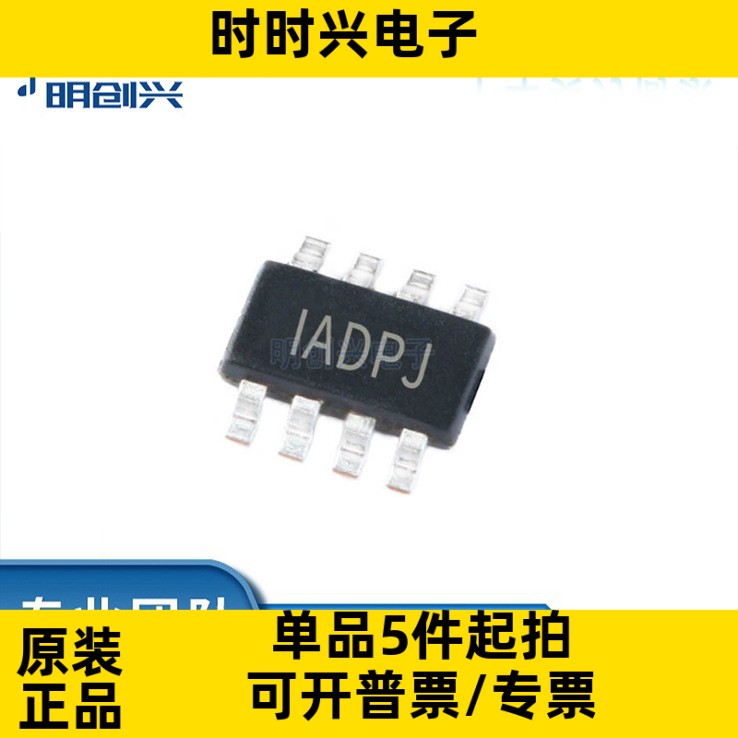 MP1475DJ-LF-Z MP1475DJ-LF-Z 封装FCTSOT-8 集成电路IC 全新原装