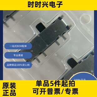 SSSS810201   原装现货库存 电子元器件  芯片