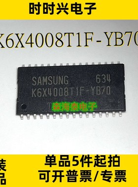 K6X4008T1F-YB70 UT621024LS-70LL /-55LL /-35LL STSOP-32 全新