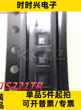 原装现货HTS221TR 温度湿度传感器湿敏传感器芯片元器件