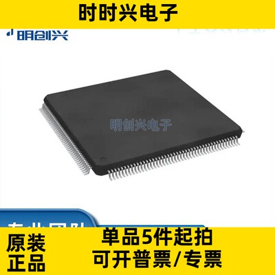 STM32F469IGT6 封装LQFP176  集成电路IC 全新原装现货