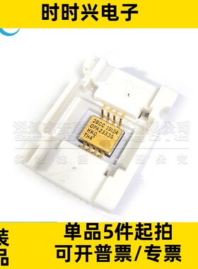 OPA2333SHKQ 全新原装 双通道零漂移CMOS运算放大器 封装CFP-8