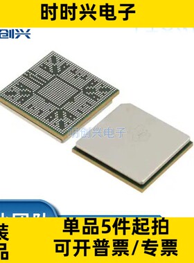 TMS320DM8168CCYGA2 封装BGA1031 集成电路IC 全新原装现货