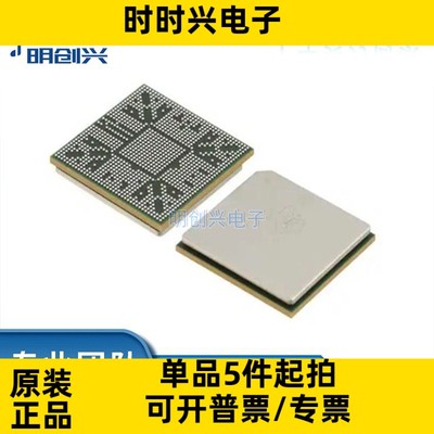 TMS320DM8168CCYGA2 封装BGA1031 集成电路IC 全新原装现货