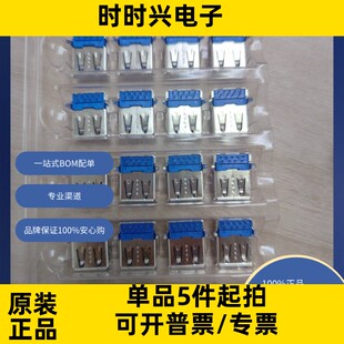 1932258-1  连接器，互连器件 USB、DVI、HDMI 连接器